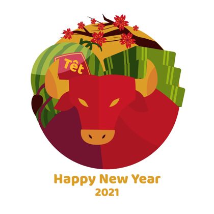 杏越南新年2021平面设计平设计开花活动