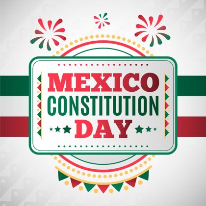 爱国主义墨西哥宪法日事件权利爱国主义