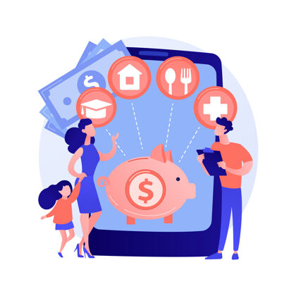 设置家庭预算计划抽象概念向量插图最佳经济决策 个人预算策略 家庭收支管理 家庭财务计划抽象隐喻银行建议个人