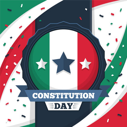 事件墨西哥宪法日五彩纸屑墨西哥宪法国家