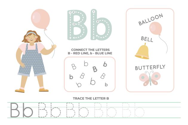童年带字母b的字母表锻炼学习学习