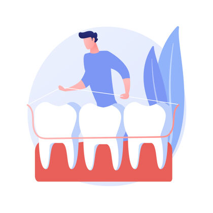 钢板牙板抽象概念矢量图单牙板 牙齿保健 全口义齿和半口义齿 缺牙替换 正畸器具抽象隐喻牙龈健康扁平