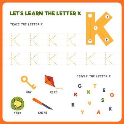 幼儿园字母k儿童工作表实践乐趣活动