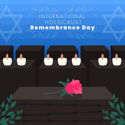 记忆手绘国际大屠杀纪念日事件手绘纪念日