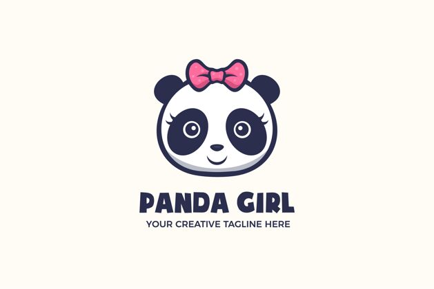 宝贝可爱的熊猫女孩吉祥物字符标志模板吉祥物标志卡通聚会