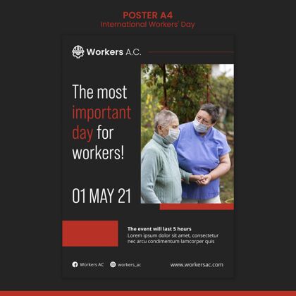 工人国际劳动节庆祝活动垂直海报模板活动A4庆祝