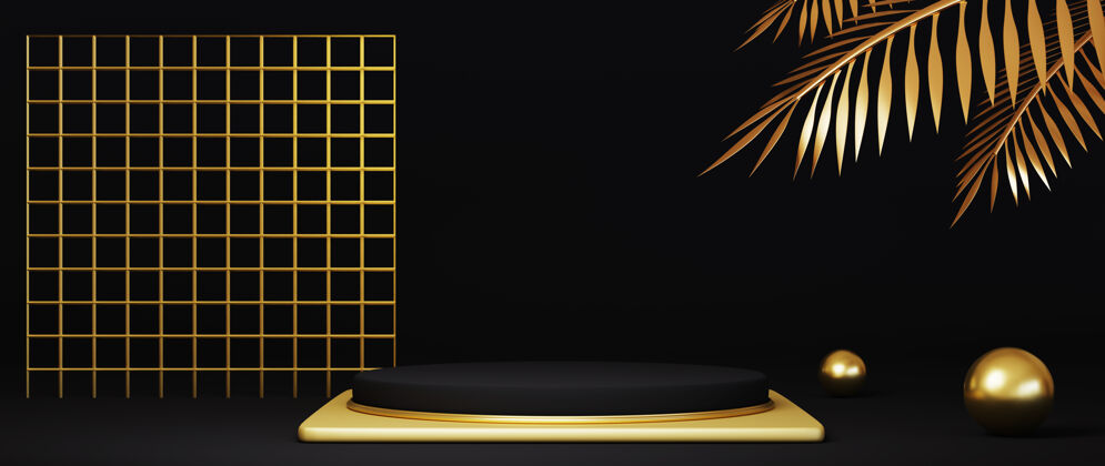 模型3d渲染奢华的黑色和金色讲台 金色图案和黑色背景上的金色棕榈叶几何纪念基座