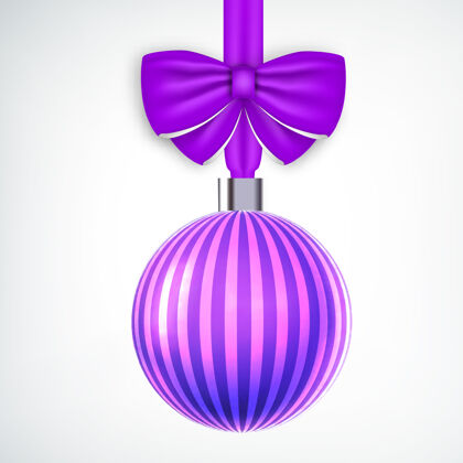 塑料现实条纹紫色圣诞球装饰丝带白色树装饰传统