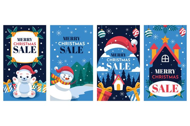 圣诞节销售圣诞大甩卖instagram故事系列十二月文化季节