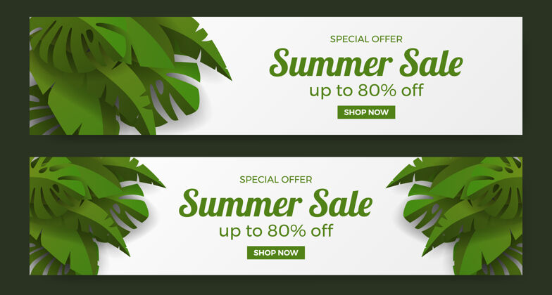特别夏季大减价提供热带绿叶横幅促销夏季销售季节