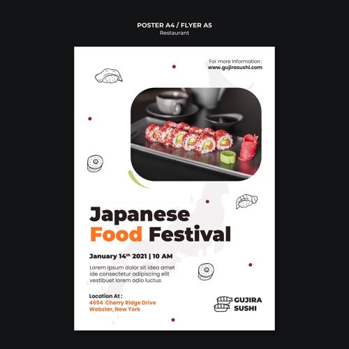 消费主义日本寿司餐厅海报打印模板食物美食饮食
