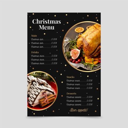 快乐圣诞菜单模板传统模板菜单