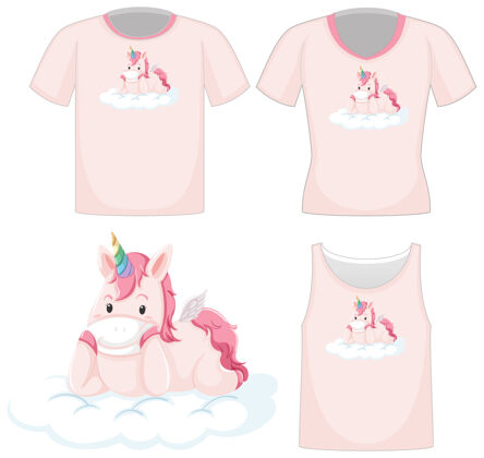 展示可爱的独角兽标志不同的粉红色衬衫隔离在白色背景上空彩色衣服