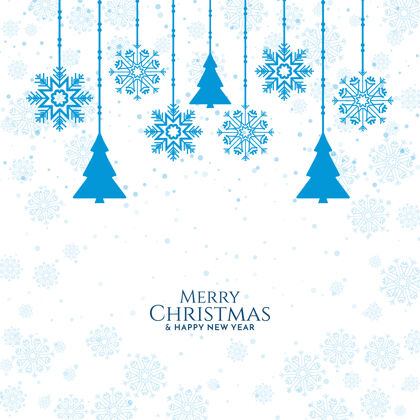 快乐优雅的圣诞快乐文化节背景松树圣诞快乐蓝色