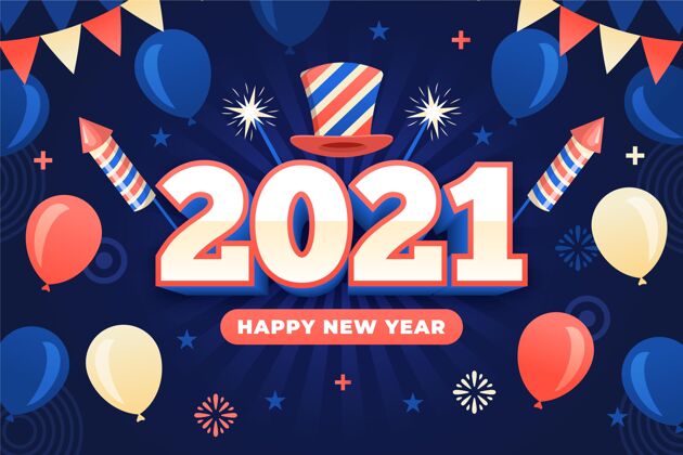 庆祝平面设计2021新年背景气球新年平面背景