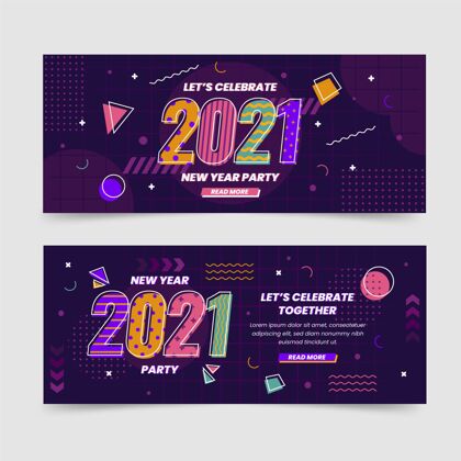 年平面设计2021新年派对横幅模板平面模板庆祝